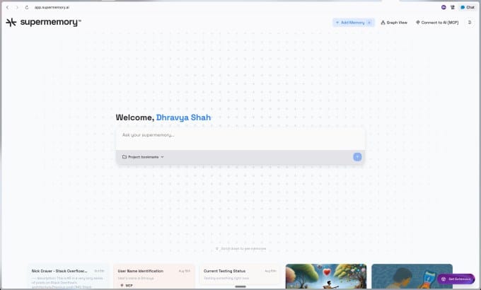 超级记忆系统操作界面