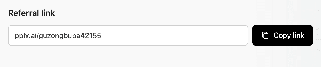Comet浏览器邀请注册Dub计划全指南
