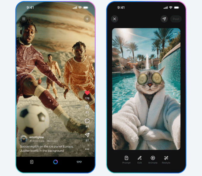 Vibes操作界面示意图