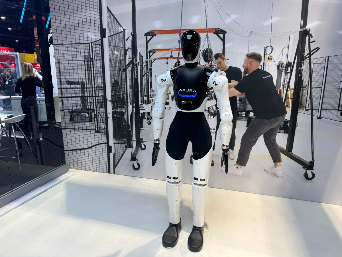 高通与Neura Robotics联手，芯片巨头如何重塑具身智能机器人未来？