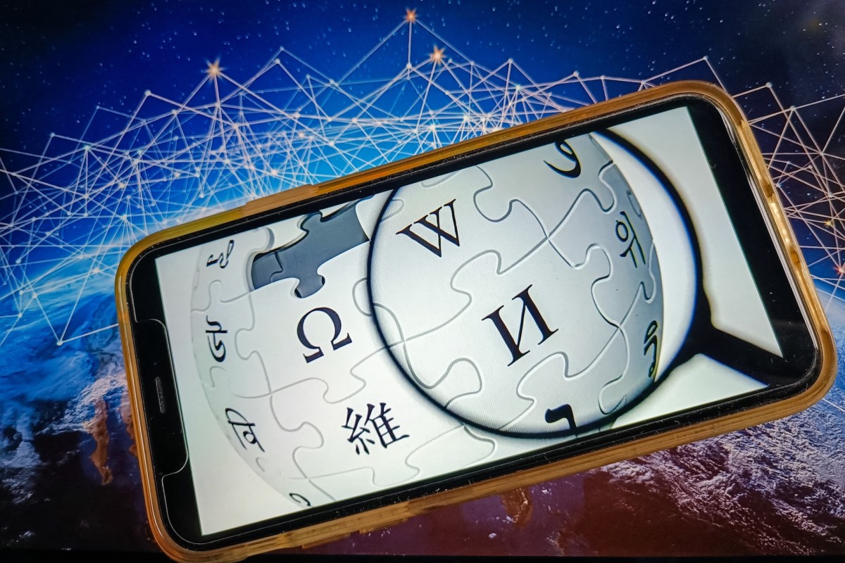 维基百科正式禁止AI撰写条目，人机协作边界划定引发行业深思